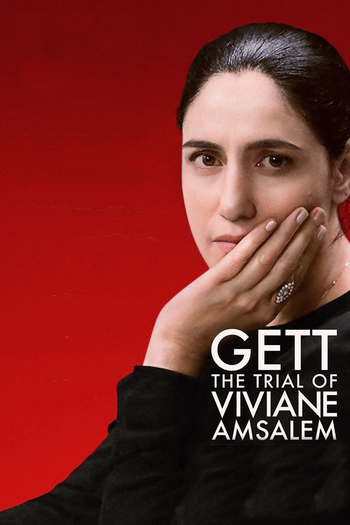  de Filme O Julgamento de Viviane Amsalem (2014)