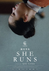She Runs (南方少女)