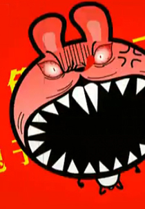 Little Rabbit Kuang Kuang (Little Rabbit Kuang Kuang)