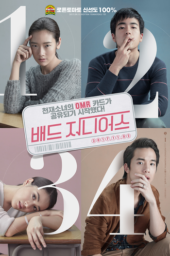  de Filme Gênios do Mal (2017)