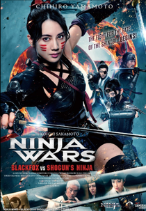 Ninja Wars: Blackfox Vs Shogun’s Ninja (Ninja Wars: Blackfox Vs Shogun’s Ninja)
