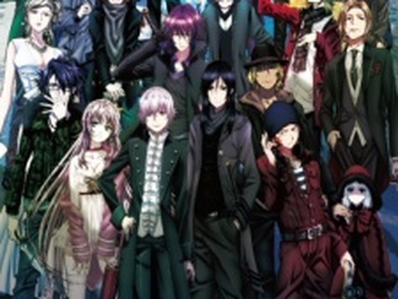 Foto 1 de K: Missing Kings