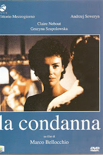  de Filme O Processo do Desejo (1991)