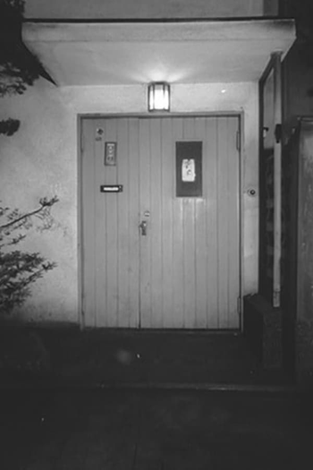 Poster de Curta The Bathroom (1970)