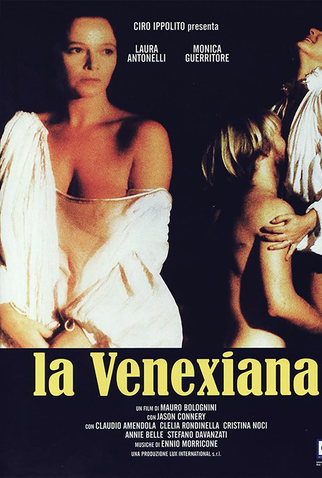 Poster 2 de Filme A Veneziana (1986)