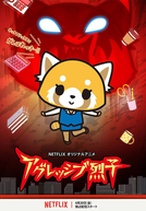 Aggretsuko (1ª Temporada) (Aggretsuko (Season 1))