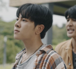 ได้เจอลินแล้ว ... ?