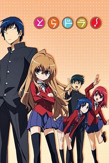  de Série Toradora! (2008)