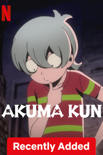  de Série Akuma-kun (2023)