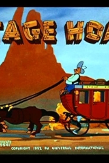 Poster de Curta O Grande Logro (1952)