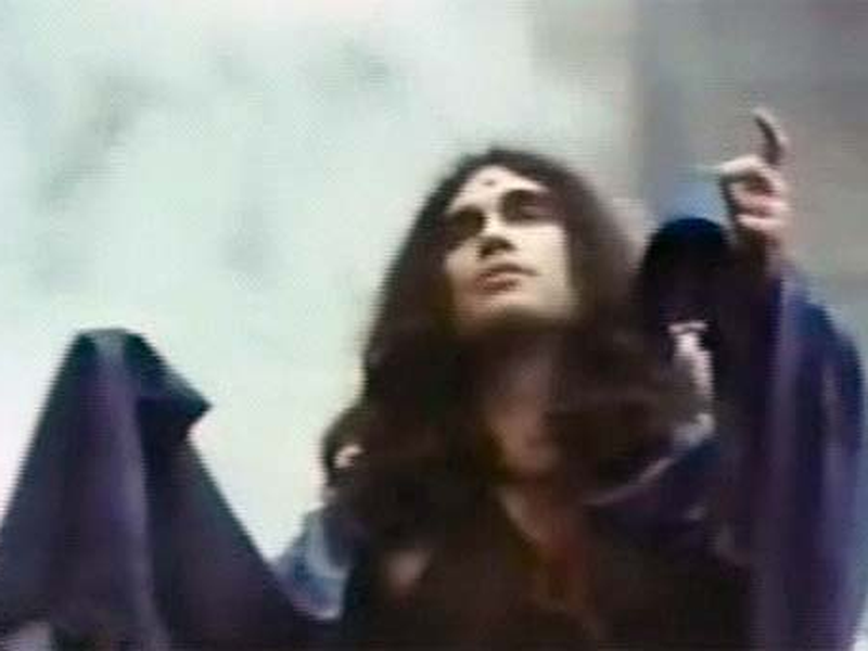 Foto 1 de O Demiurgo