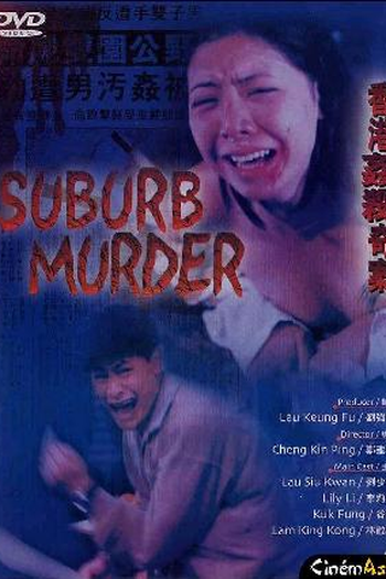  de Filme Suburb Murder (1992)