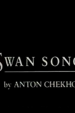 Swan Song (Swan Song)