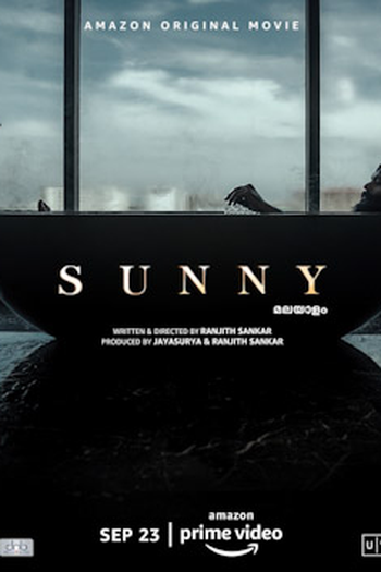 Poster de Filme Sunny (2021)