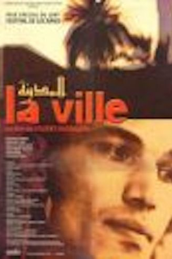 Poster de Filme A Cidade (1999)