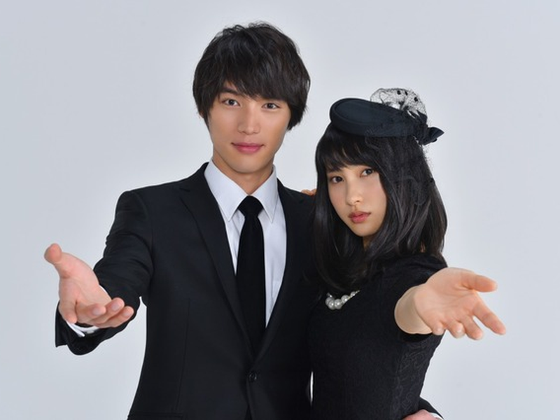 Foto 7 de Omukae Death