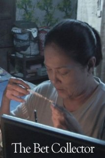 Poster de Filme Kubrador (2006)