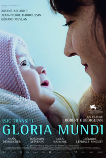 O Mundo de Gloria - Poster / Capa / Cartaz - Oficial 1
