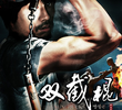 Nunchucks