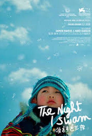 Poster 2 de Filme Takara - A Noite em Que Nadei (2017)