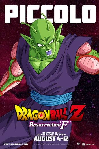  de Filme Dragon Ball Z: O Renascimento de Freeza (2015)