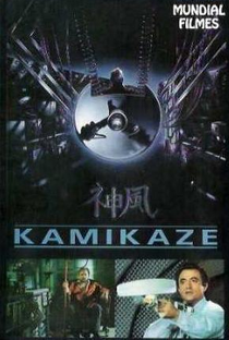 Kamikaze - Poster / Capa / Cartaz - Oficial 1
