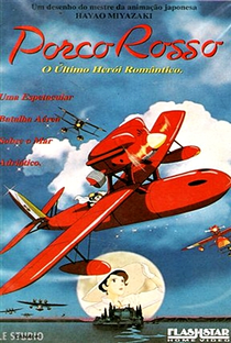 Porco Rosso: O Último Herói Romântico - Poster / Capa / Cartaz - Oficial 22