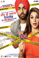 Sat Shri Akaal England (Sat Shri Akaal England)