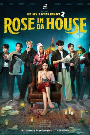  de Série Rose In Da House (2022)