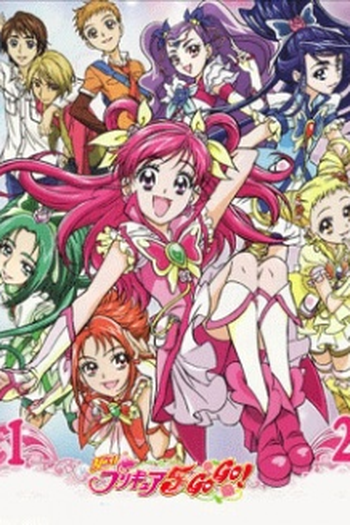 Poster de Série Yes! Precure 5 GoGo! (2008)