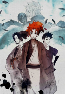 Peace Maker Kurogane (Peace Maker Kurogane Movie 1: Omou Michi)