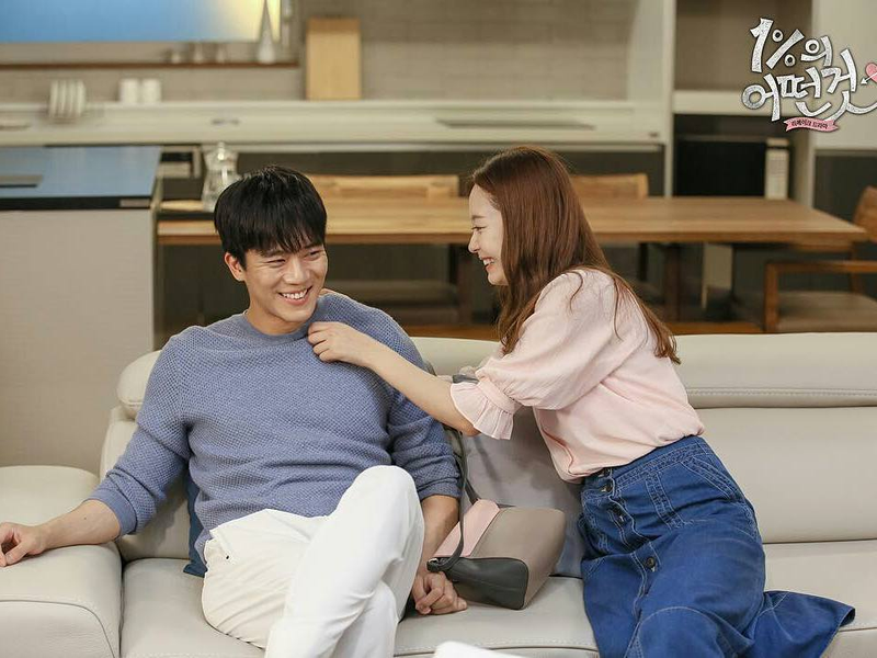 Foto 4 de Something About 1%