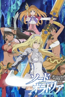 Dungeon ni Deai wo Motomeru no wa Machigatteiru Darou ka Gaiden: Sword Oratoria - Poster / Capa / Cartaz - Oficial 1