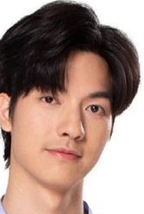 Gap Kittichat Techahuasing - Poster 1