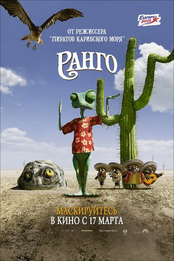  de Filme Rango (2011)