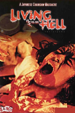 Living Hell (Iki-Jigoku)
