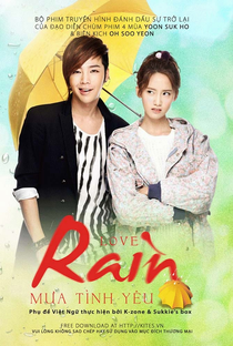 Love Rain - Poster / Capa / Cartaz - Oficial 18