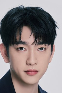 Park Jin Young - Poster 1
