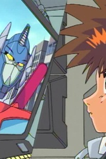 Poster de Episódio Battle Protocol (2001)