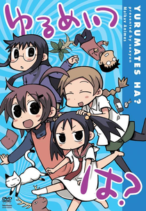 Yurumates ha? (Yurumates ha?)