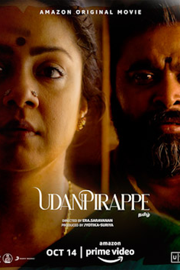 Poster de Filme Udanpirappe (2021)