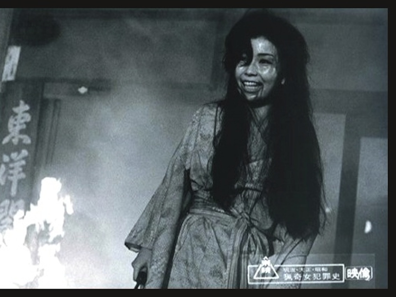 Foto 2 de Love and Crime