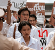ตอนที่ 6