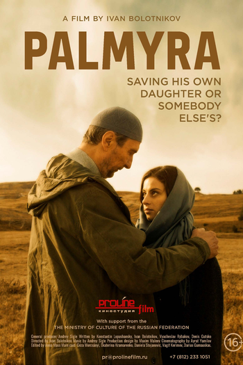 de Filme A Batalha De Um Pai (2020)