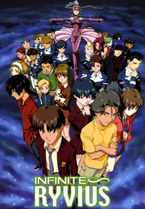 Infinite Ryvius (無限のリヴァイアス Mugen no Rivaiasu)