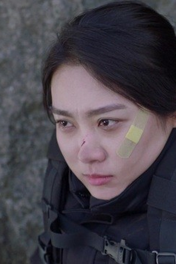 Poster de Episódio 第14集 (2021)