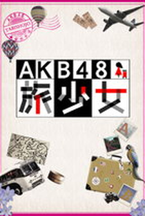 AKB48 - Tabi Shoujo - Poster / Capa / Cartaz - Oficial 1