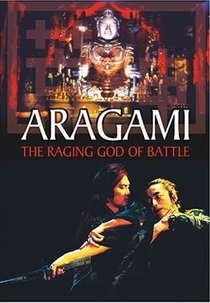 Aragami: The Raging God of Battle (Aragami)