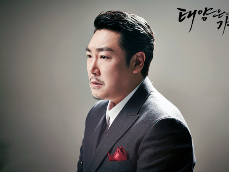 Foto 1 de Beyond the Clouds