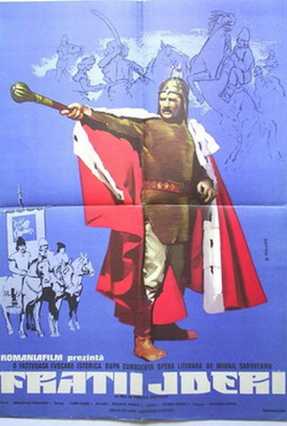 Poster 1 de Filme Fratii Jderi (1975)